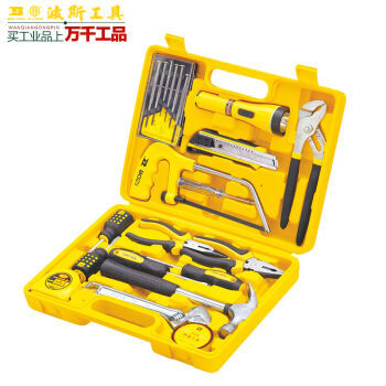 波斯BOSI BS511021家用工具箱 一箱在手，居家維修無(wú)憂(yōu)